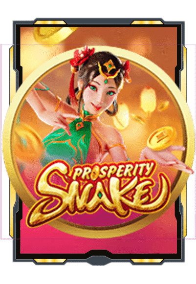 prosperity-snake